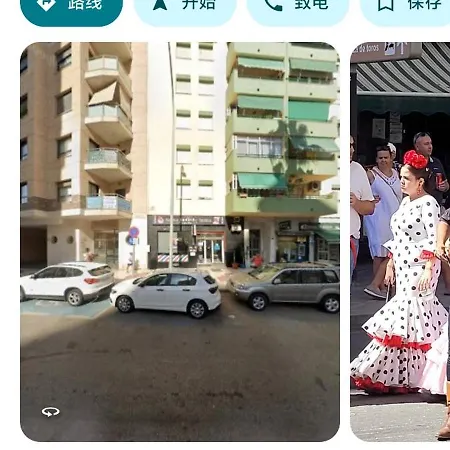 Torremolino Apartmán